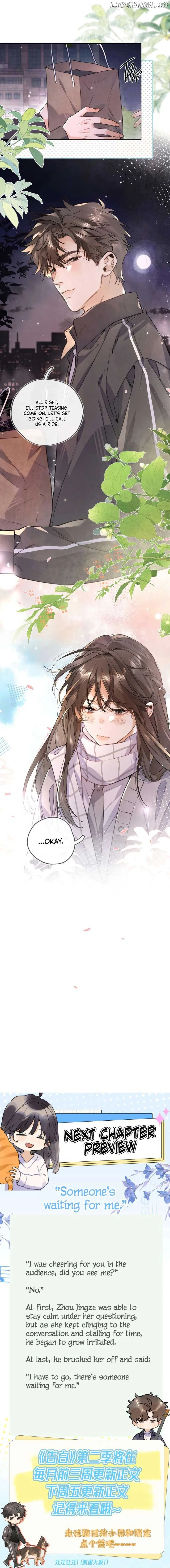 Confession Chapter 41 Online - página 5