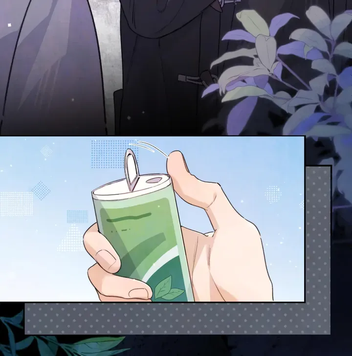 Confession Chapter 43 Online - página 22