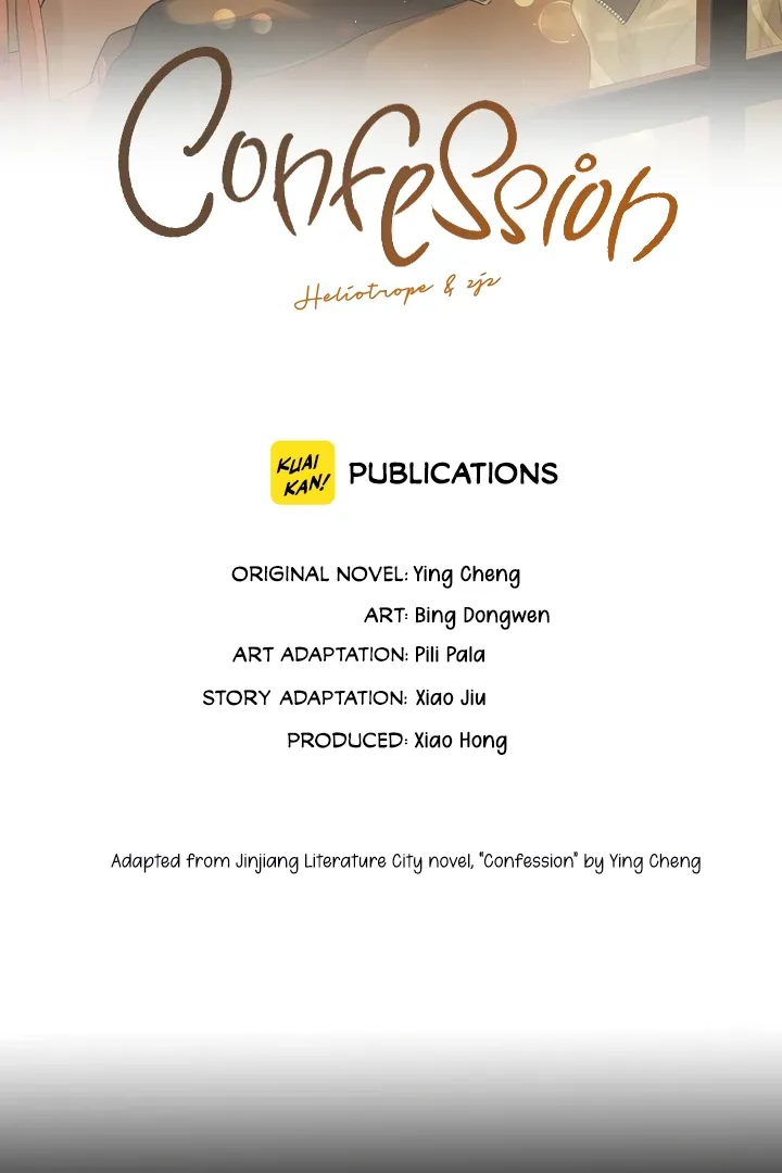 Confession Chapter 44 Online - página 15