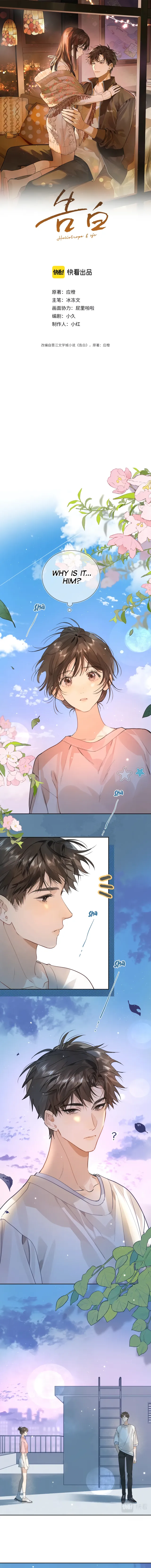 Confession Chapter 5 Online - página 2
