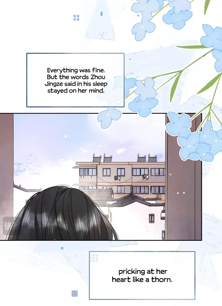 Confession Chapter 52 Online - página 32