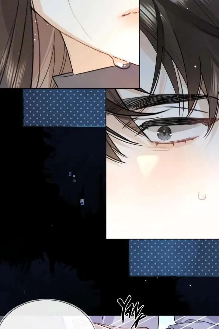 Confession Chapter 56 Online - página 7