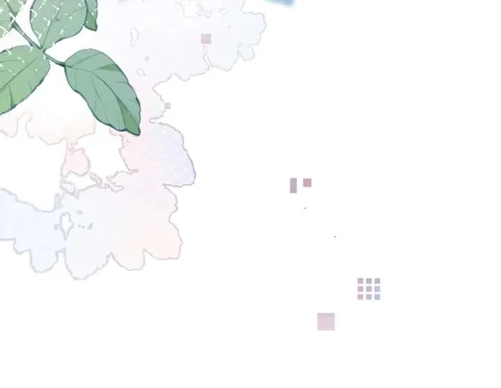 Confession Chapter 56 Online - página 41