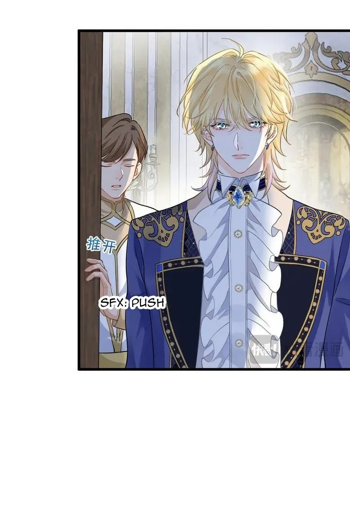 Confining Kiss Serenade Chapter 2 Online - página 6