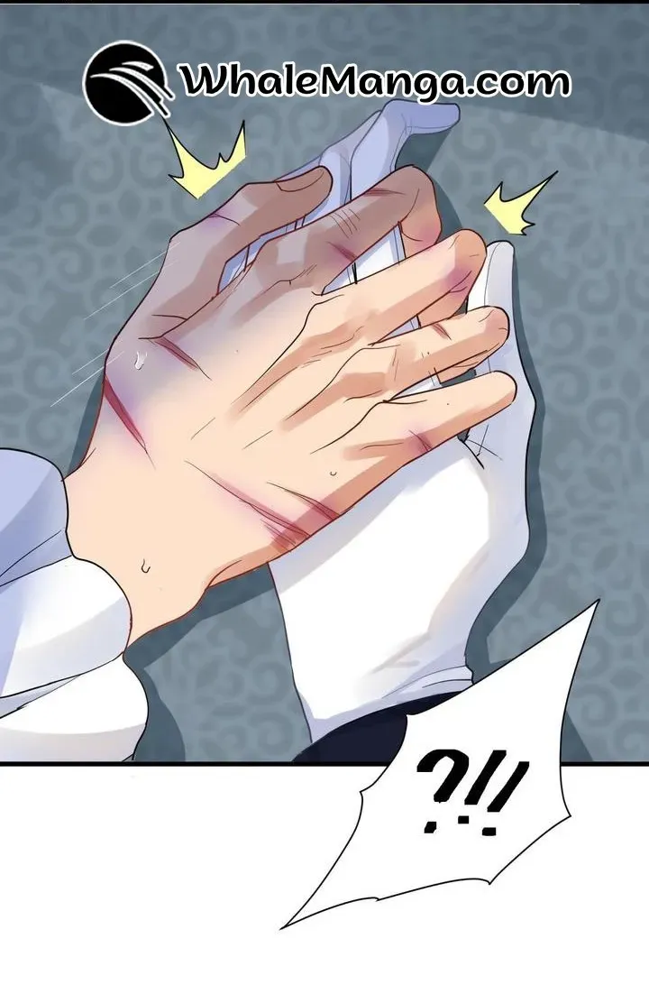 Confining Kiss Serenade Chapter 2 Online - página 10