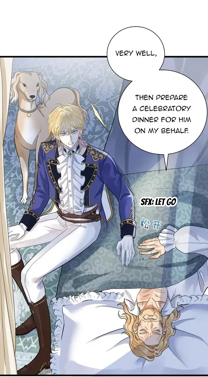 Confining Kiss Serenade Chapter 2 Online - página 17