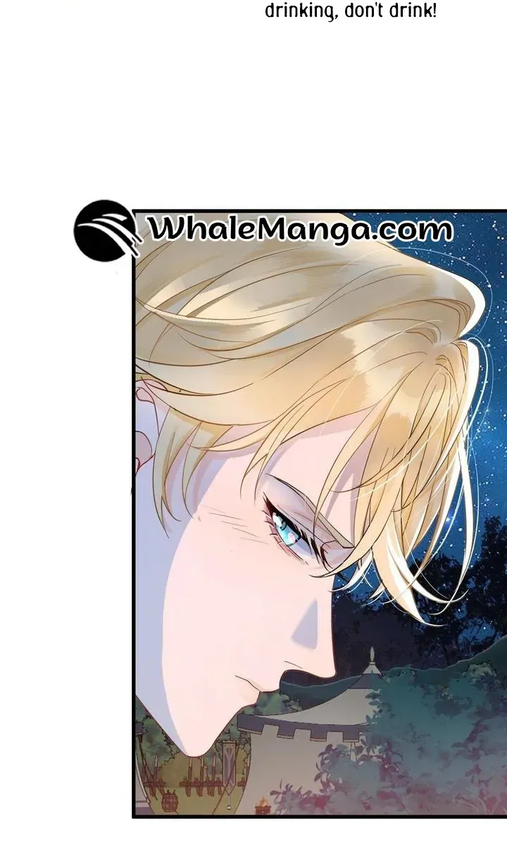 Confining Kiss Serenade Chapter 2 Online - página 29