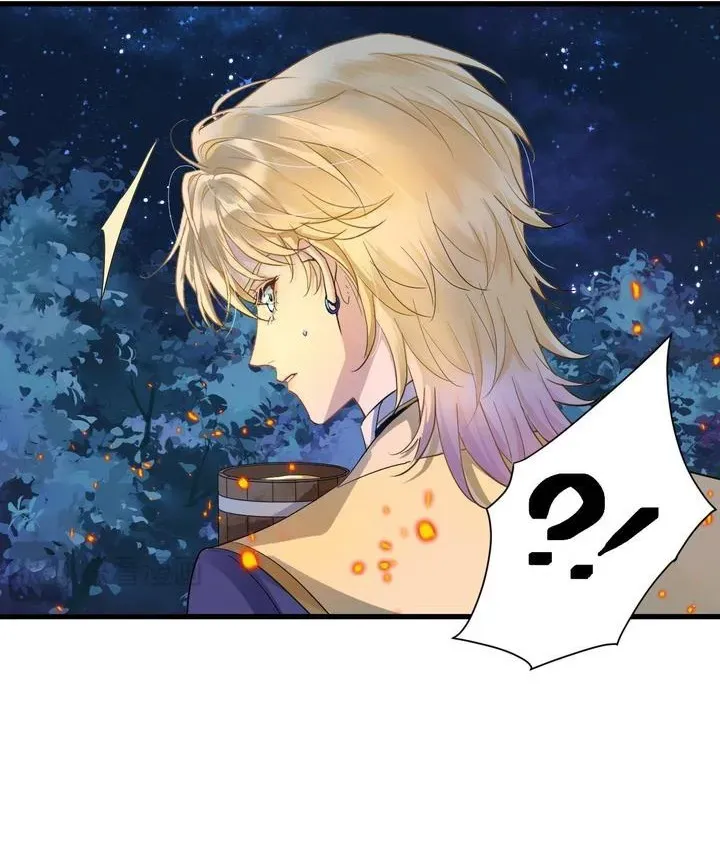 Confining Kiss Serenade Chapter 2 Online - página 36