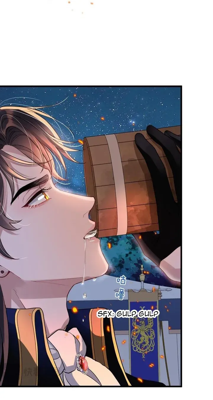 Confining Kiss Serenade Chapter 2 Online - página 42