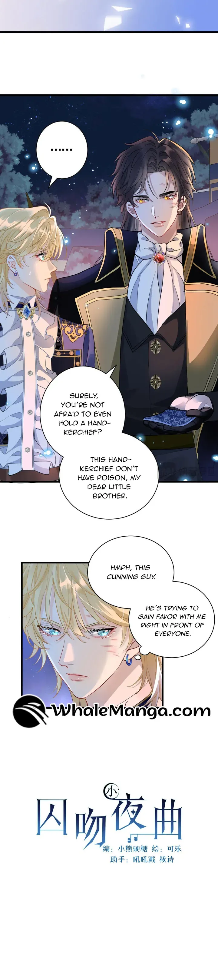 Confining Kiss Serenade Chapter 3 Online - página 6