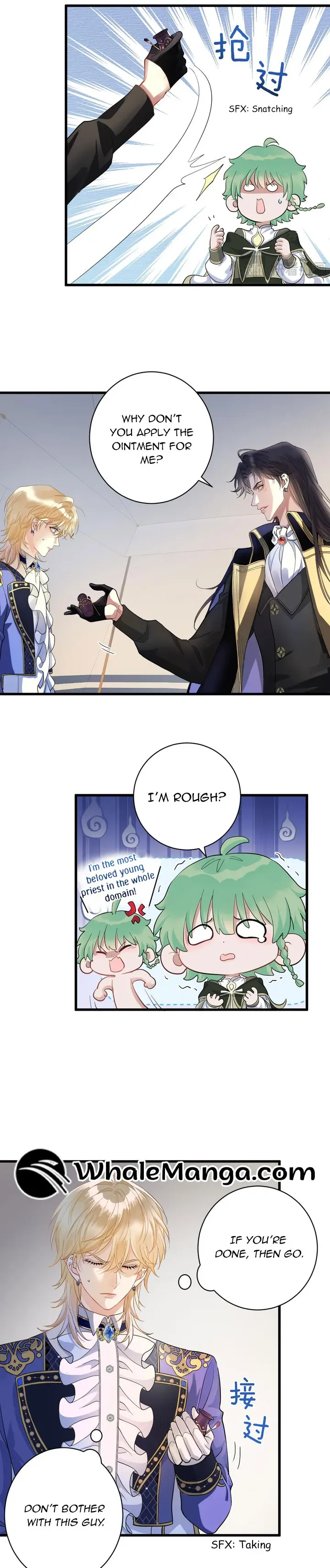 Confining Kiss Serenade Chapter 3 Online - página 16