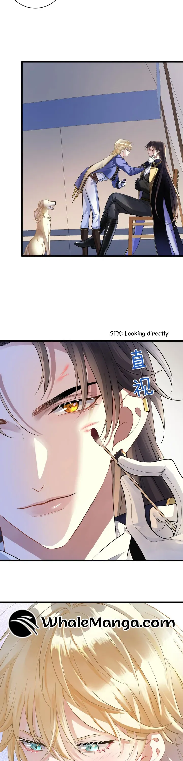 Confining Kiss Serenade Chapter 3 Online - página 17