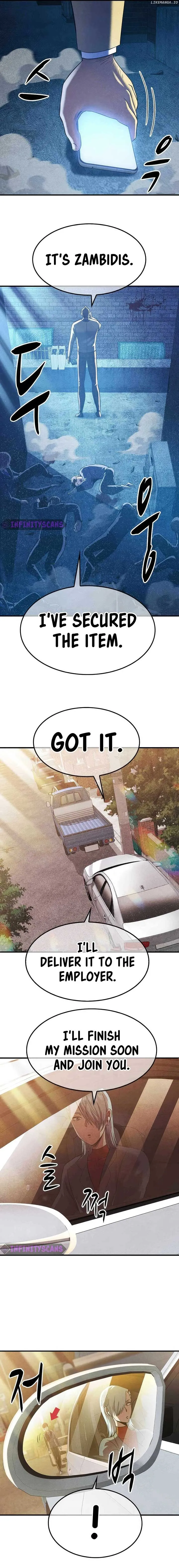 Conquer the Game With the Best Web Novels Chapter 29 Online - página 15