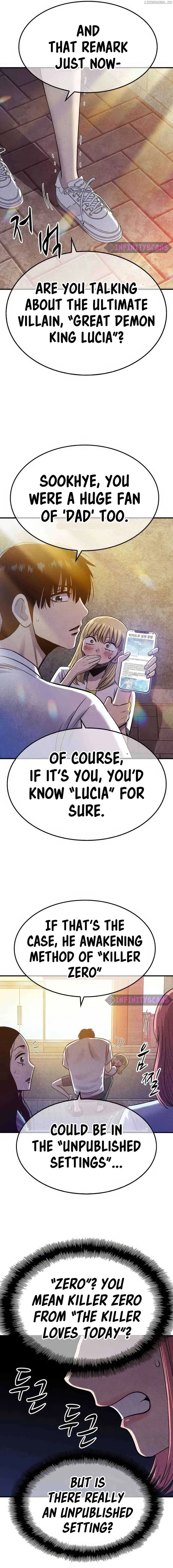 Conquer the Game With the Best Web Novels Chapter 3 Online - página 17