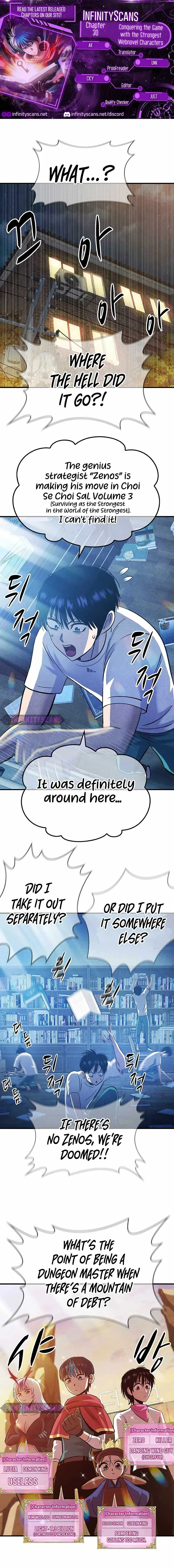 Conquer the Game With the Best Web Novels Chapter 30 Online - página 1