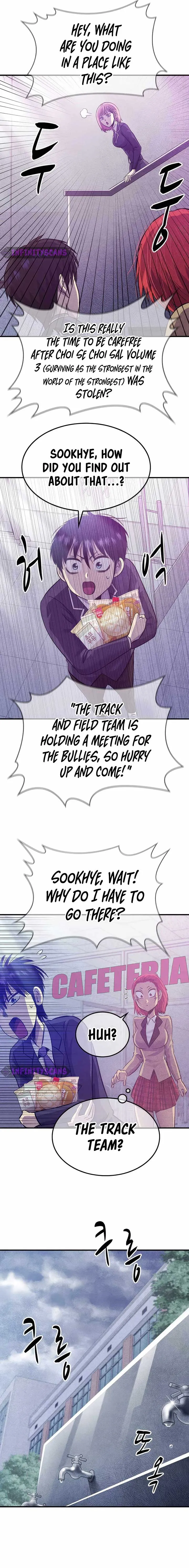 Conquer the Game With the Best Web Novels Chapter 30 Online - página 14