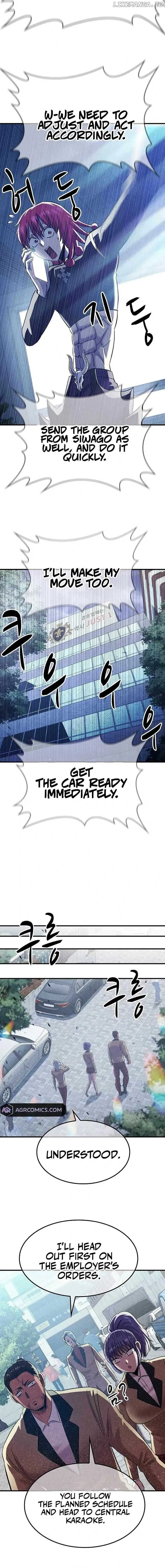 Conquer the Game With the Best Web Novels Chapter 34 Online - página 2