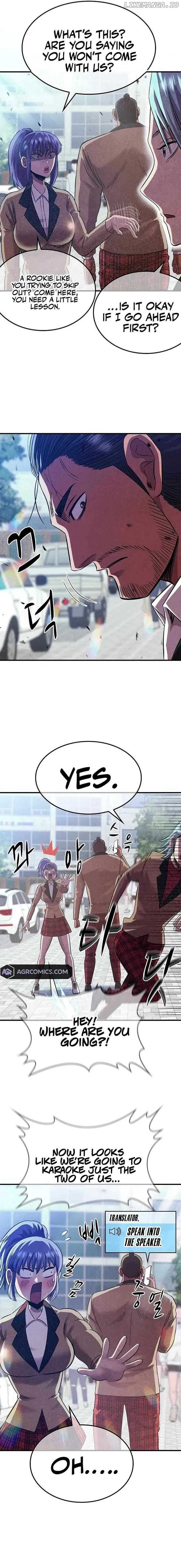 Conquer the Game With the Best Web Novels Chapter 34 Online - página 3