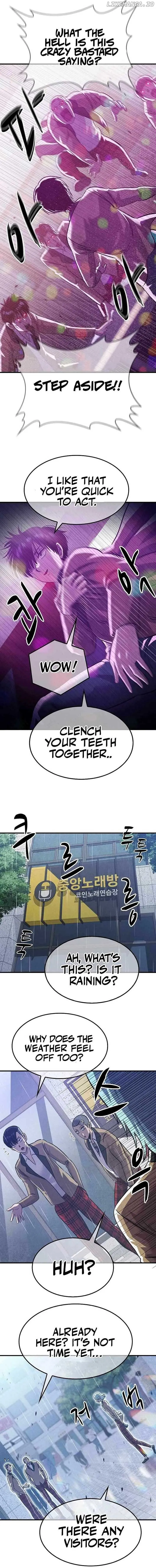 Conquer the Game With the Best Web Novels Chapter 34 Online - página 17