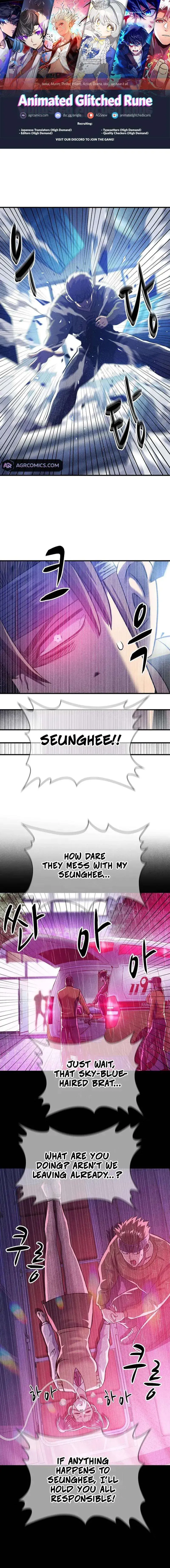 Conquer the Game With the Best Web Novels Chapter 37 Online - página 1