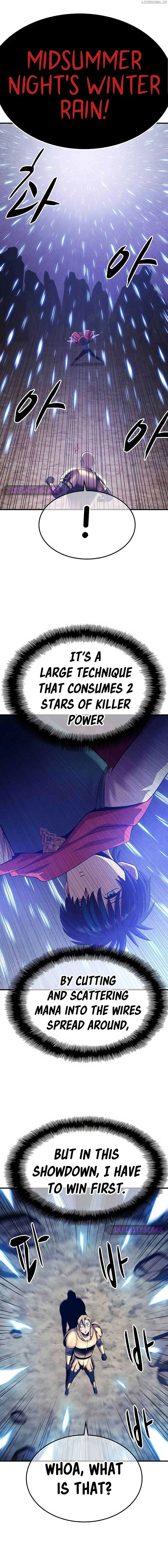 Conquer the Game With the Best Web Novels Chapter 5 Online - página 29