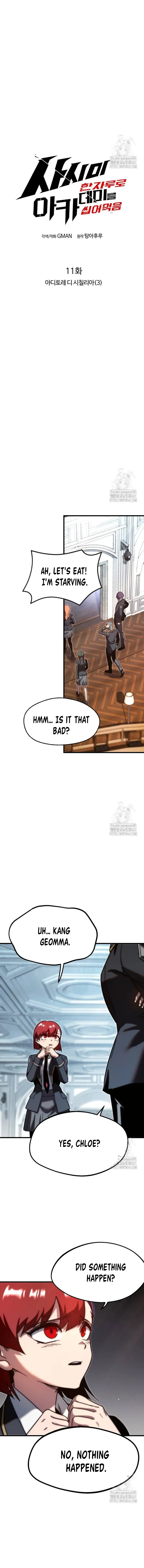 Conquering the Academy with Just a Sashimi Knife Chapter 13 Online - página 7