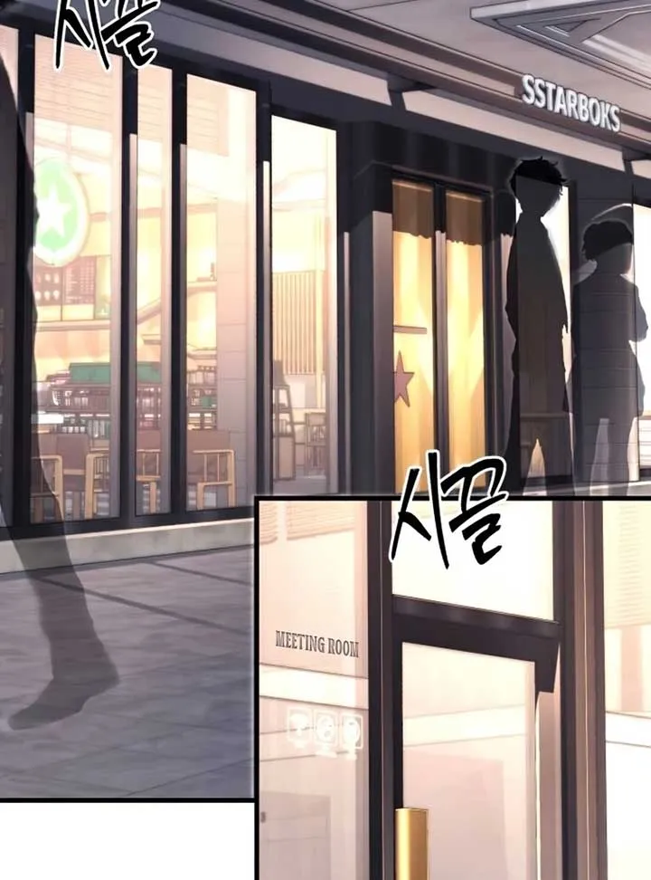 Conquering the Academy with Just a Sashimi Knife Chapter 16 Online - página 63