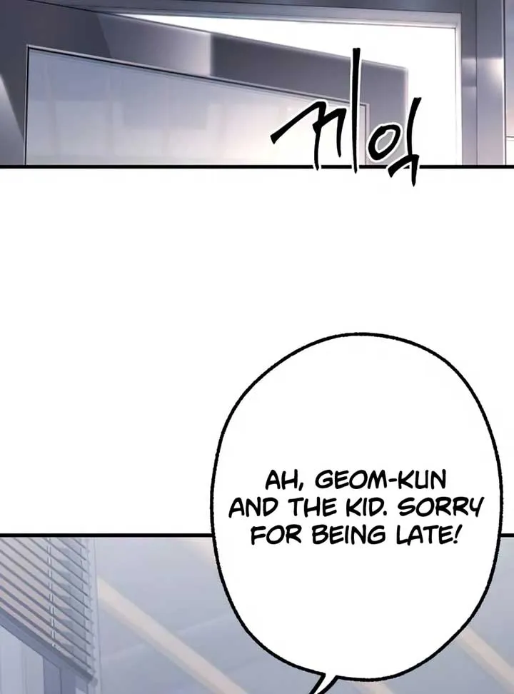 Conquering the Academy with Just a Sashimi Knife Chapter 16 Online - página 78