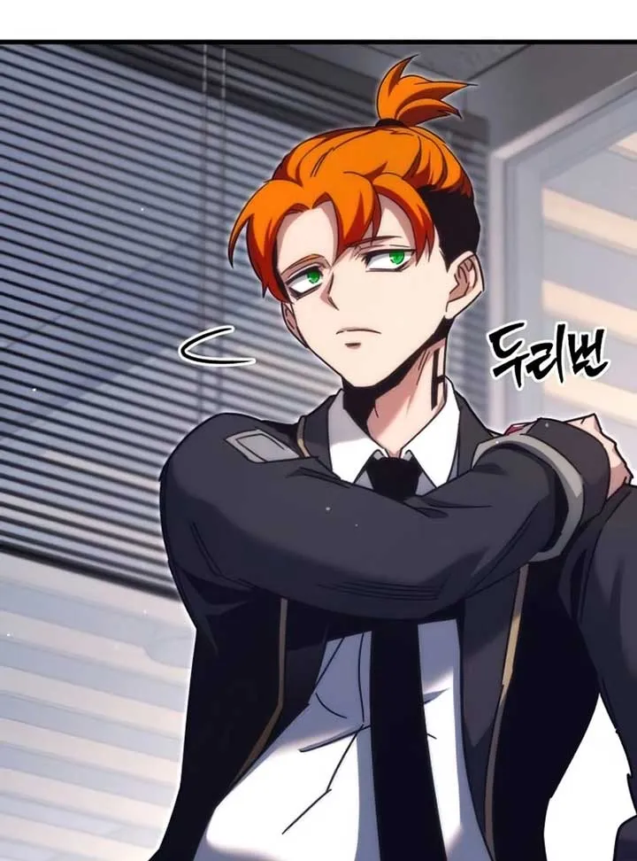 Conquering the Academy with Just a Sashimi Knife Chapter 16 Online - página 87