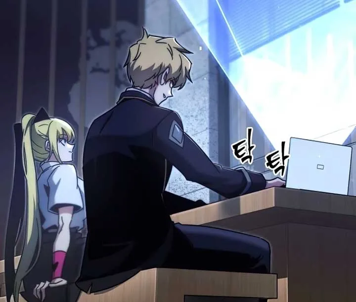 Conquering the Academy with Just a Sashimi Knife Chapter 16 Online - página 130