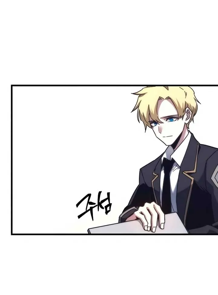 Conquering the Academy with Just a Sashimi Knife Chapter 16 Online - página 148
