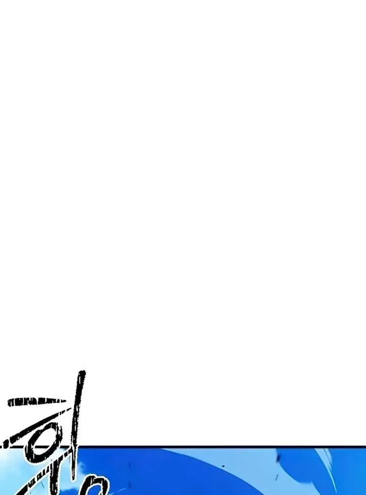 Conquering the Academy with Just a Sashimi Knife Chapter 17 Online - página 111