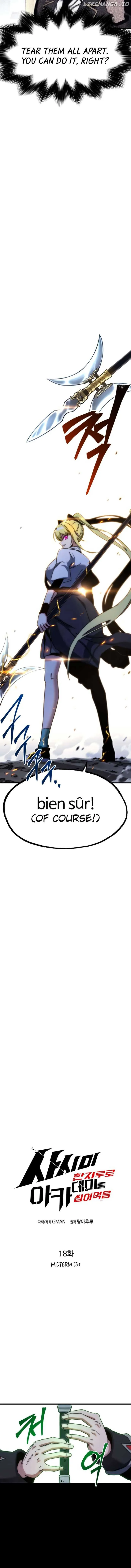 Conquering the Academy with Just a Sashimi Knife Chapter 18 Online - página 9