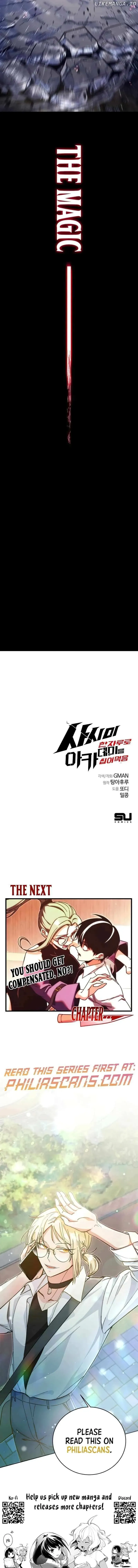 Conquering the Academy with Just a Sashimi Knife Chapter 20 Online - página 18