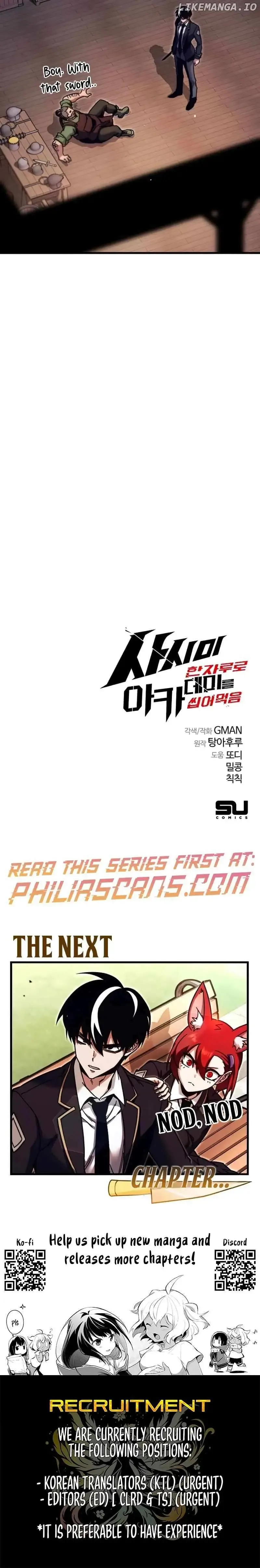 Conquering the Academy with Just a Sashimi Knife Chapter 25 Online - página 14