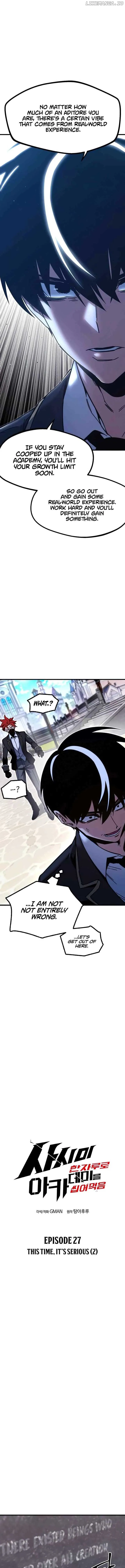 Conquering the Academy with Just a Sashimi Knife Chapter 27 Online - página 3