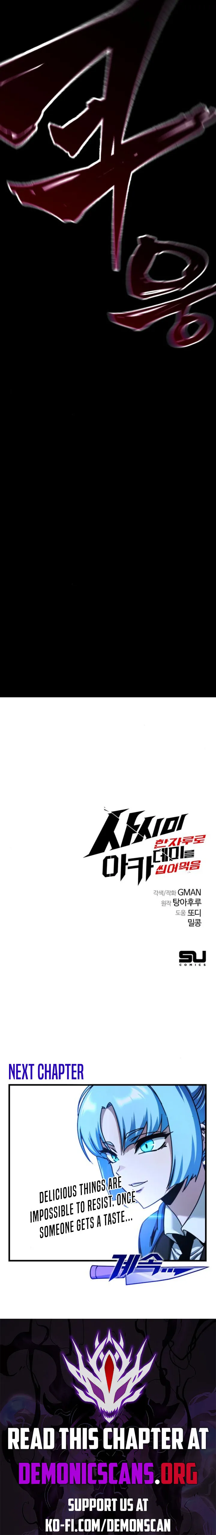 Conquering the Academy with Just a Sashimi Knife Chapter 32 Online - página 18