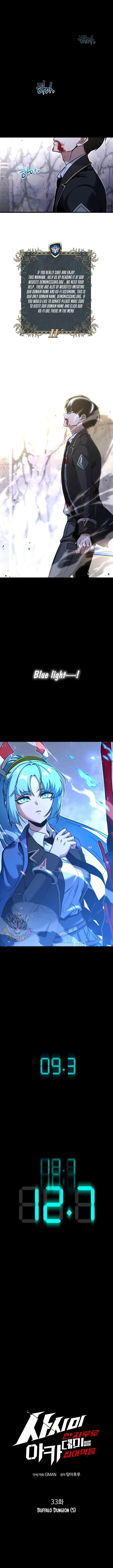 Conquering the Academy with Just a Sashimi Knife Chapter 33 Online - página 7