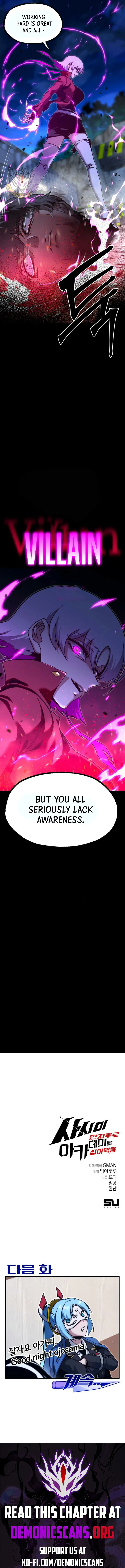 Conquering the Academy with Just a Sashimi Knife Chapter 34 Online - página 16