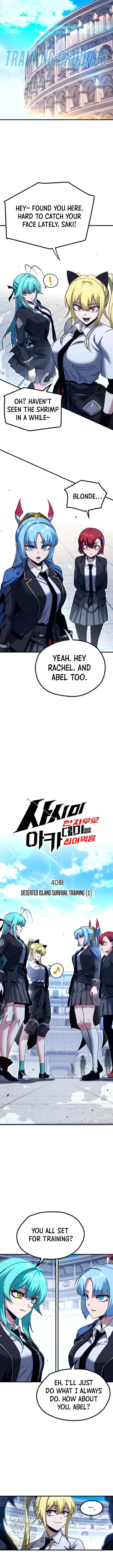 Conquering the Academy with Just a Sashimi Knife Chapter 40 Online - página 4