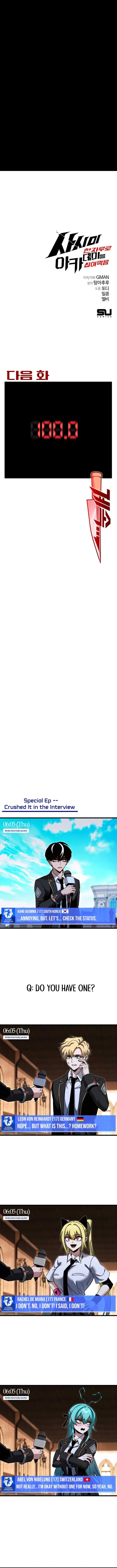 Conquering the Academy with Just a Sashimi Knife Chapter 46 Online - página 18