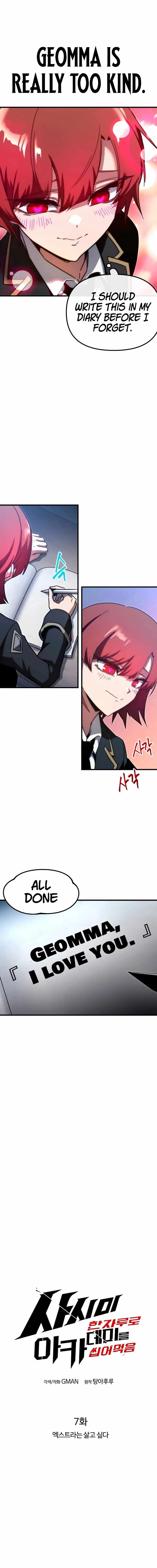 Conquering the Academy with Just a Sashimi Knife Chapter 7 Online - página 6