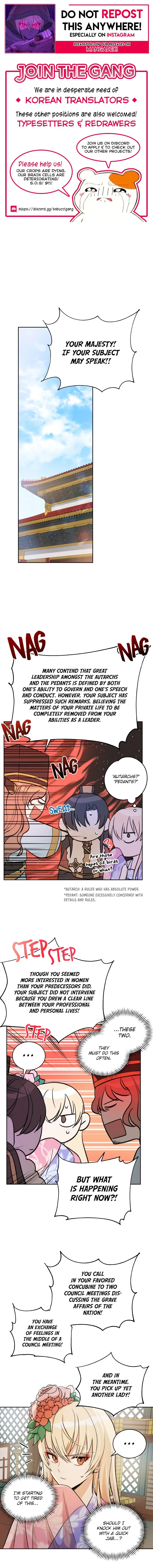 Contract Concubine Chapter 54 Online - página 1
