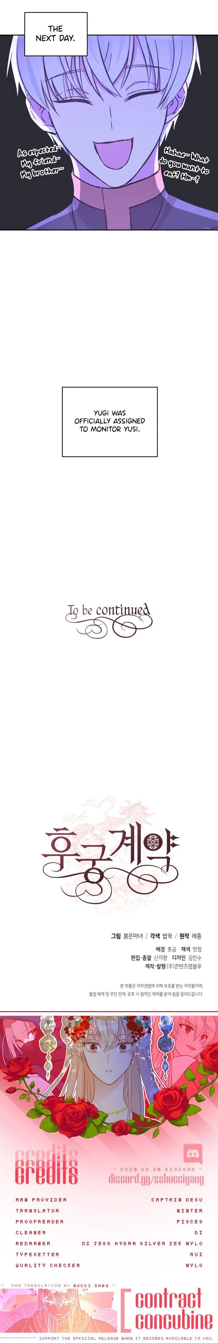 Contract Concubine Chapter 54 Online - página 18
