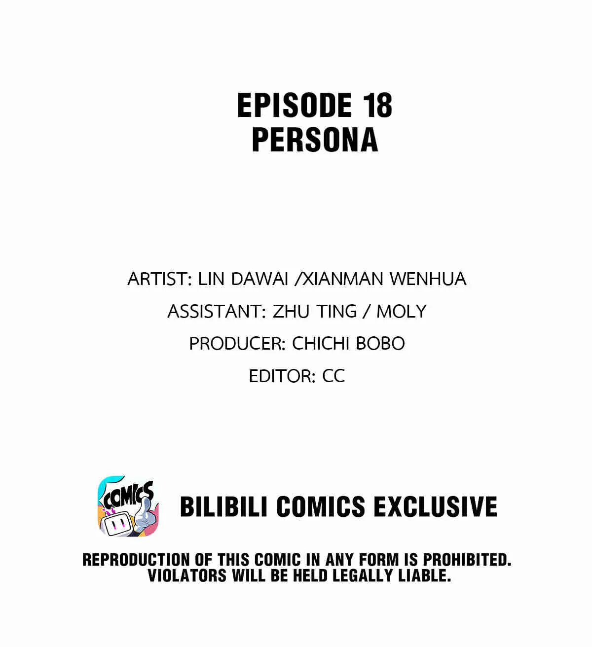 Contrast Game Chapter 18 Online - página 2