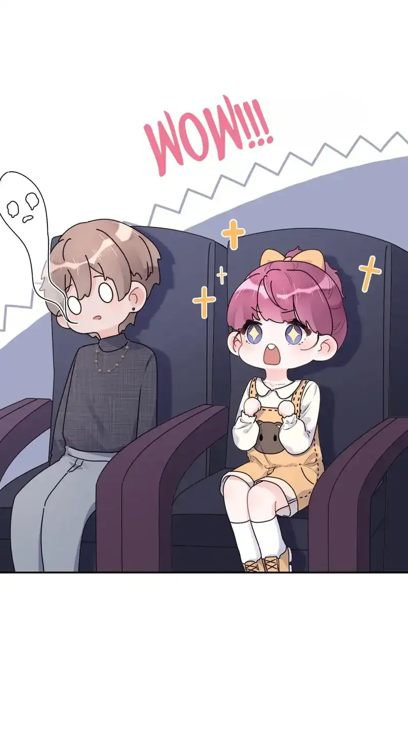 Contrast Game Chapter 30 Online - página 17