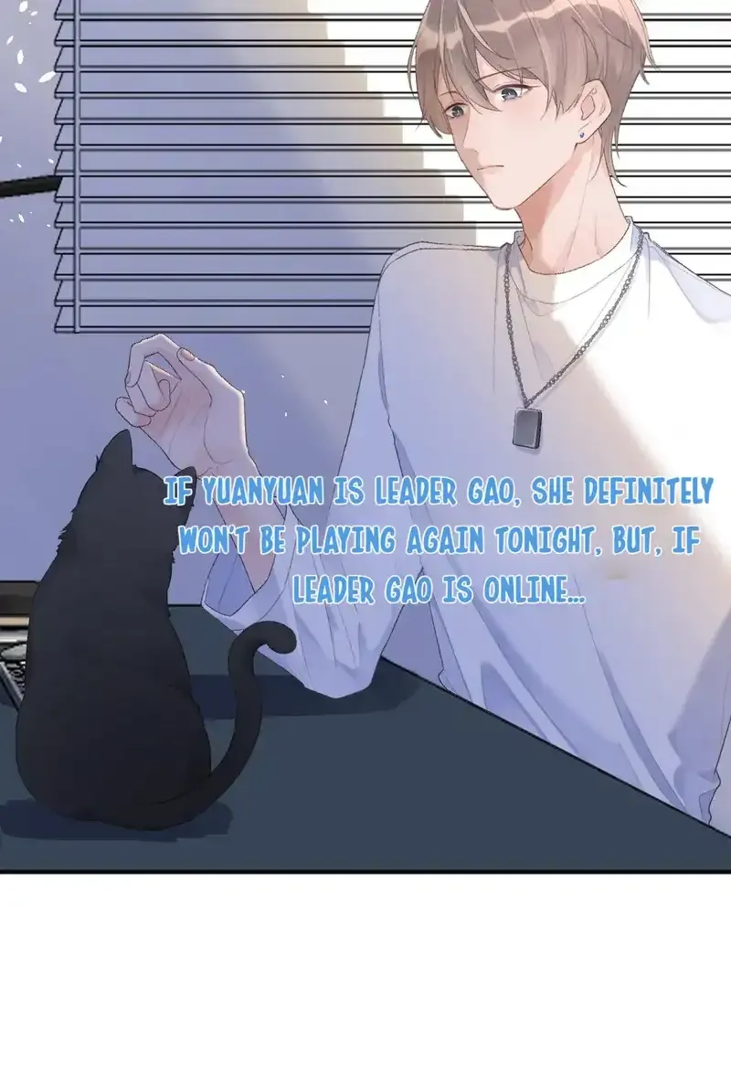 Contrast Game Chapter 40 Online - página 31