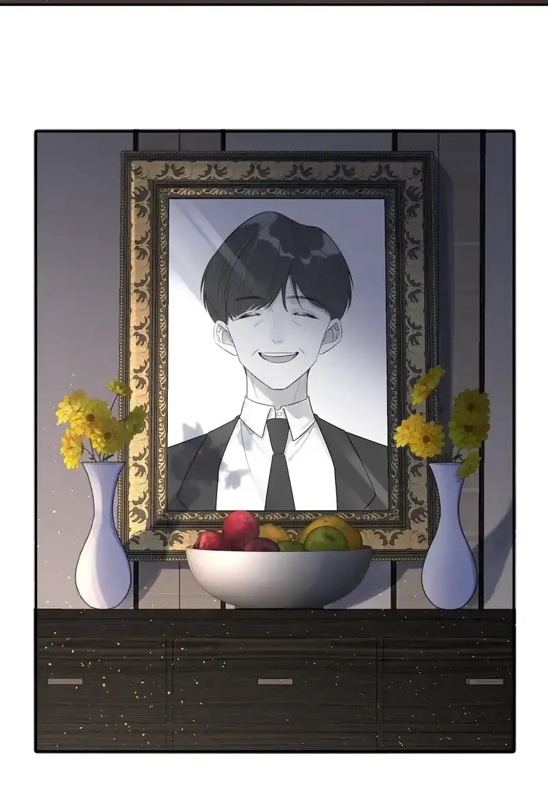 Contrast Game Chapter 47 Online - página 35