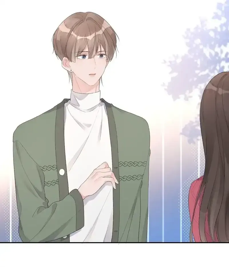 Contrast Game Chapter 48 Online - página 22