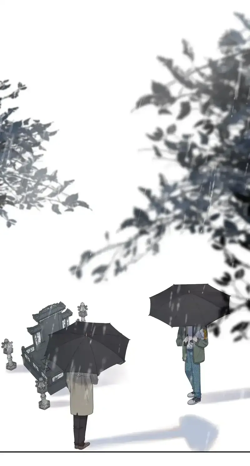 Contrast Game Chapter 48 Online - página 29
